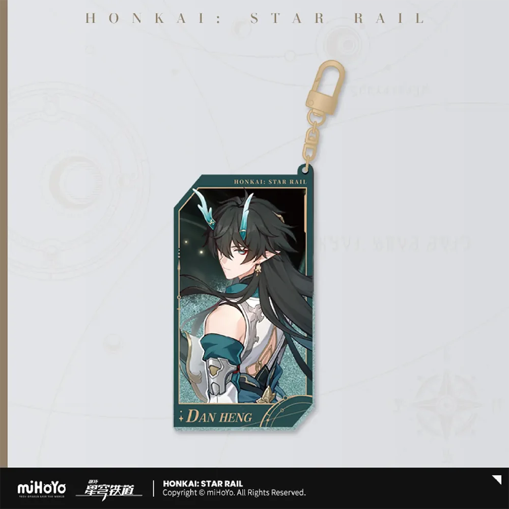 Honkai: Star Rail All-Stars Invite Quicksand Keychain-Dan Heng YY-miHoYo-Ace Cards &amp; Collectibles