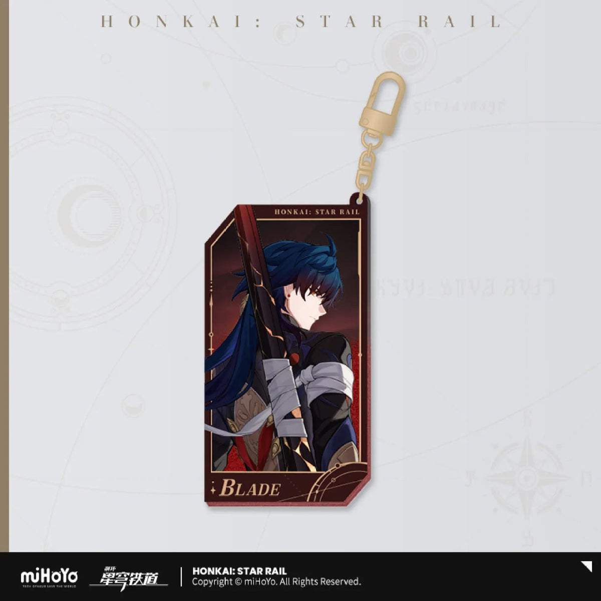 Honkai: Star Rail All-Stars Invite Quicksand Keychain-Fu Xuan-miHoYo-Ace Cards & Collectibles