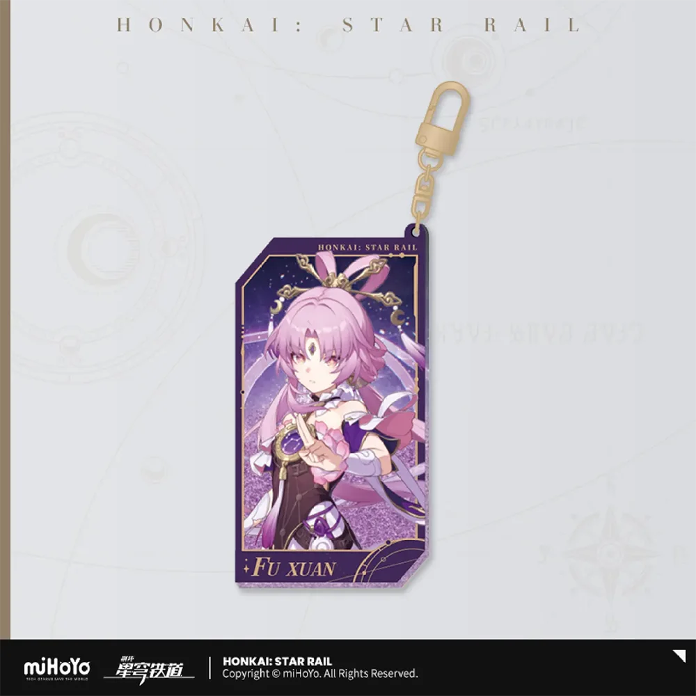 Honkai: Star Rail All-Stars Invite Quicksand Keychain-Fu Xuan-miHoYo-Ace Cards &amp; Collectibles