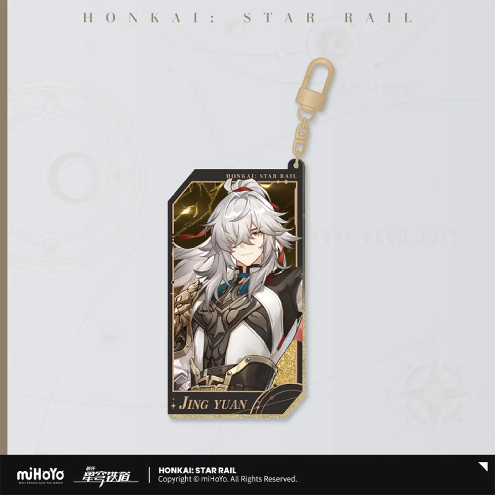 Honkai: Star Rail All-Stars Invite Quicksand Keychain-Fu Xuan-miHoYo-Ace Cards & Collectibles