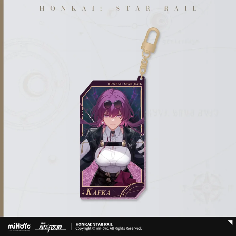 Honkai: Star Rail All-Stars Invite Quicksand Keychain-Fu Xuan-miHoYo-Ace Cards & Collectibles