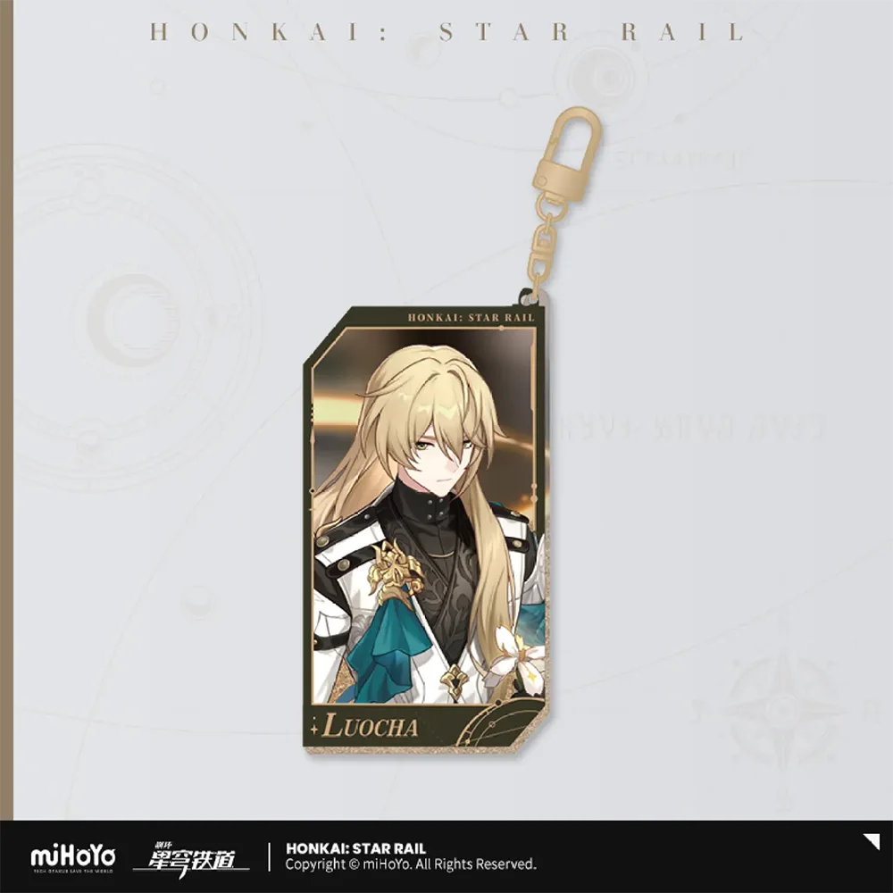 Honkai: Star Rail All-Stars Invite Quicksand Keychain-Fu Xuan-miHoYo-Ace Cards & Collectibles