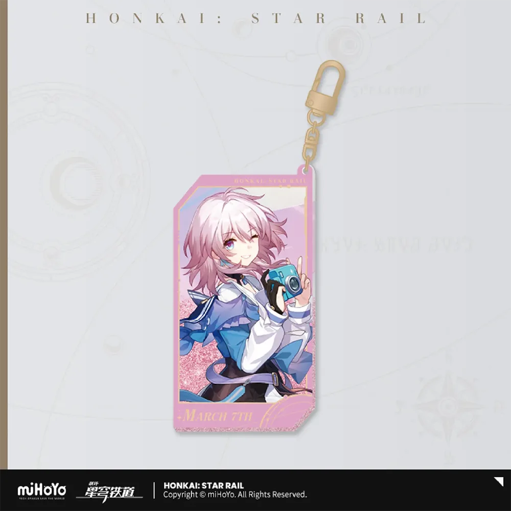 Honkai: Star Rail All-Stars Invite Quicksand Keychain-Fu Xuan-miHoYo-Ace Cards & Collectibles
