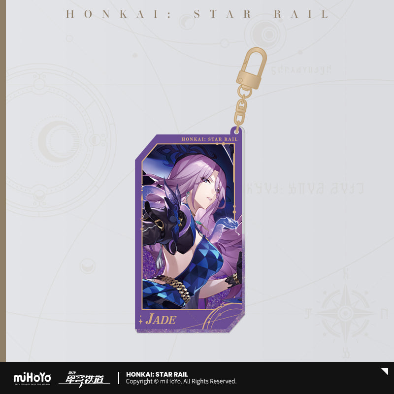 Honkai: Star Rail All-Stars Invite Quicksand Keychain-Jade-miHoYo-Ace Cards &amp; Collectibles