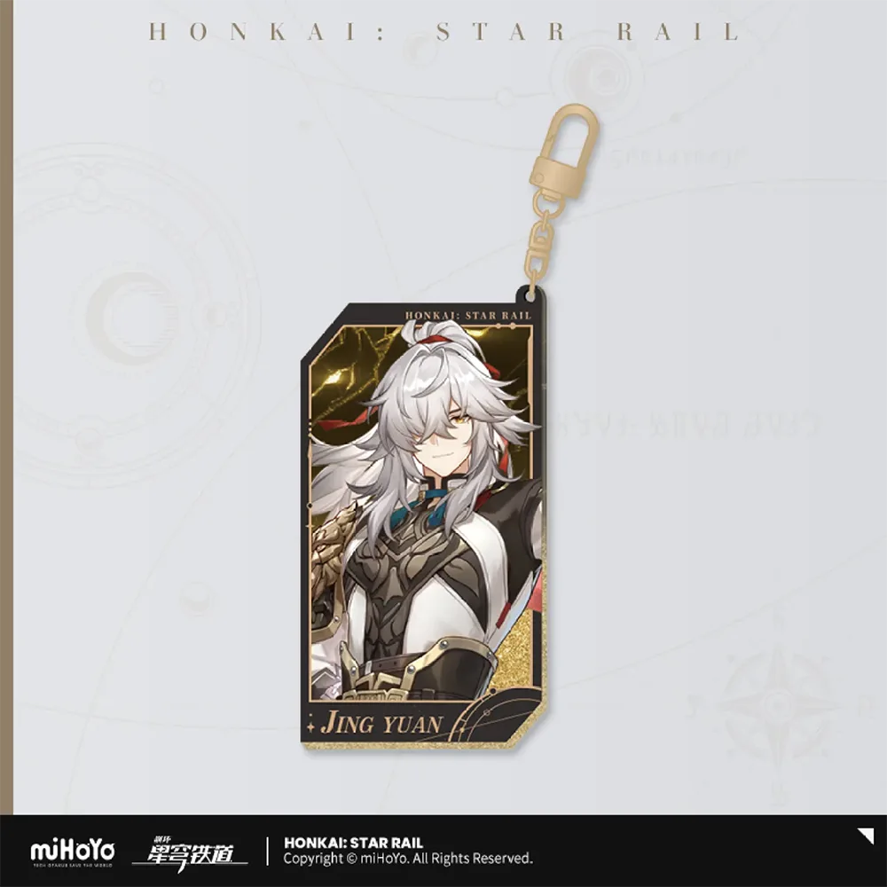 Honkai: Star Rail All-Stars Invite Quicksand Keychain-Jing Yuan-miHoYo-Ace Cards &amp; Collectibles
