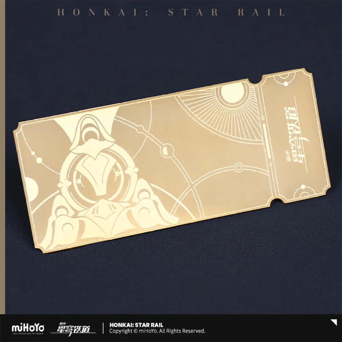 Astral Express Rails Honkai: Star Rail Astral Express Special Pass - Ace Cards Sdn Bhd