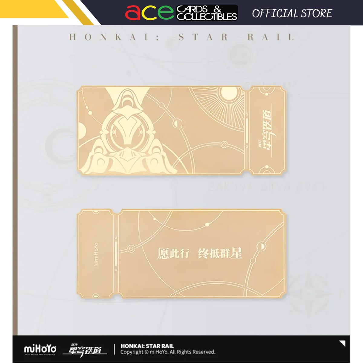 Honkai: Star Rail Astral Express Special Pass-miHoYo-Ace Cards &amp; Collectibles