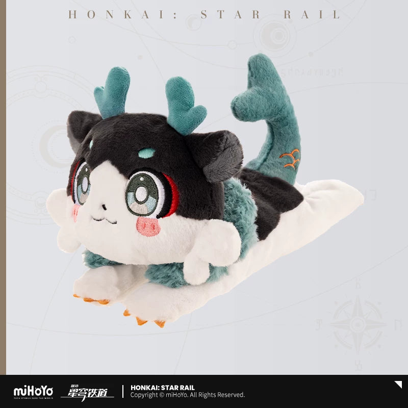 Honkai: Star Rail "Awoo Awoo Chimera Series" Plushie-Nanus-miHoYo-Ace Cards & Collectibles