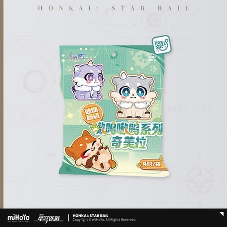 Honkai: Star Rail Awooo Series Chimera Mini Blind Bag-Single Box (Random)-miHoYo-Ace Cards & Collectibles
