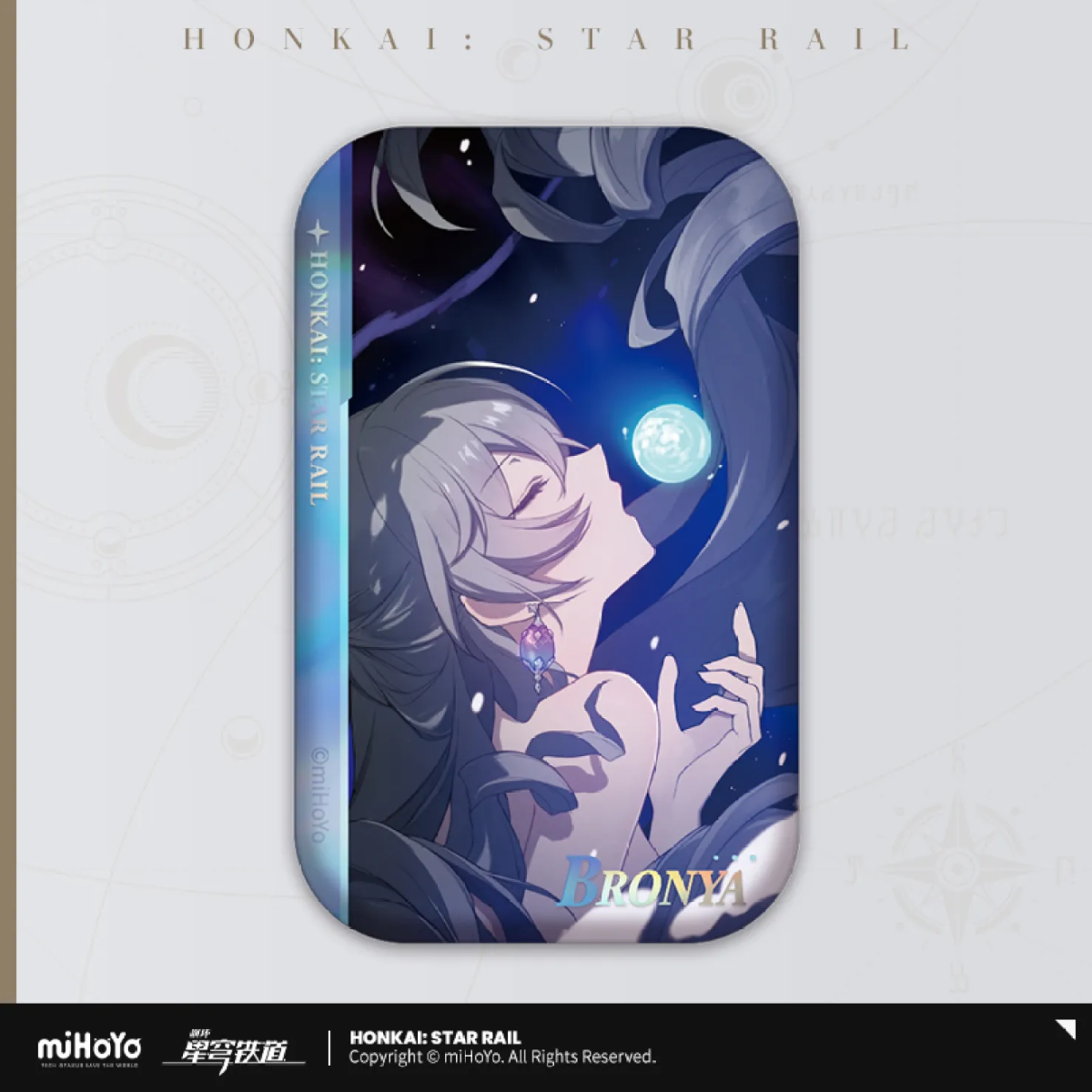 Honkai: Star Rail Badge &quot;Departure Countdown&quot;-Bronya-miHoYo-Ace Cards &amp; Collectibles