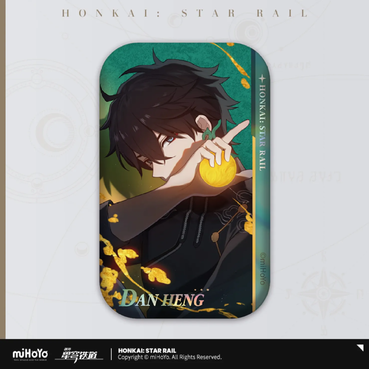 Honkai: Star Rail Badge "Departure Countdown"-Kafka-miHoYo-Ace Cards & Collectibles