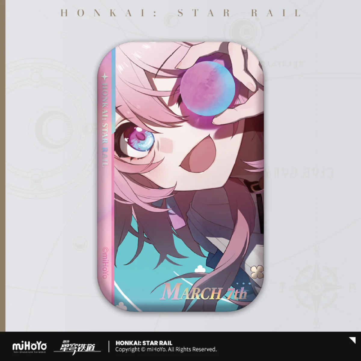 Honkai: Star Rail Badge &quot;Departure Countdown&quot;-March 7th-miHoYo-Ace Cards &amp; Collectibles