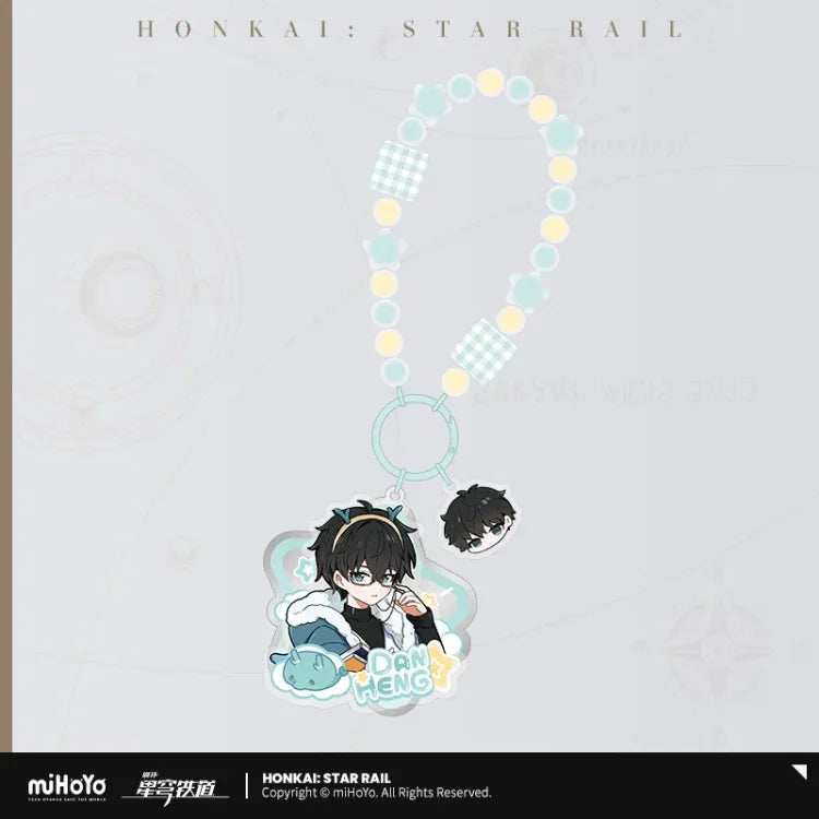 Honkai: Star Rail Boys Dorm Series Acrylic Keychain-DanHeng-miHoYo-Ace Cards & Collectibles