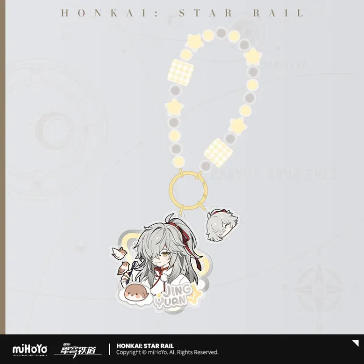 Honkai: Star Rail Boys Dorm Series Acrylic Keychain-Jingyuan-miHoYo-Ace Cards & Collectibles