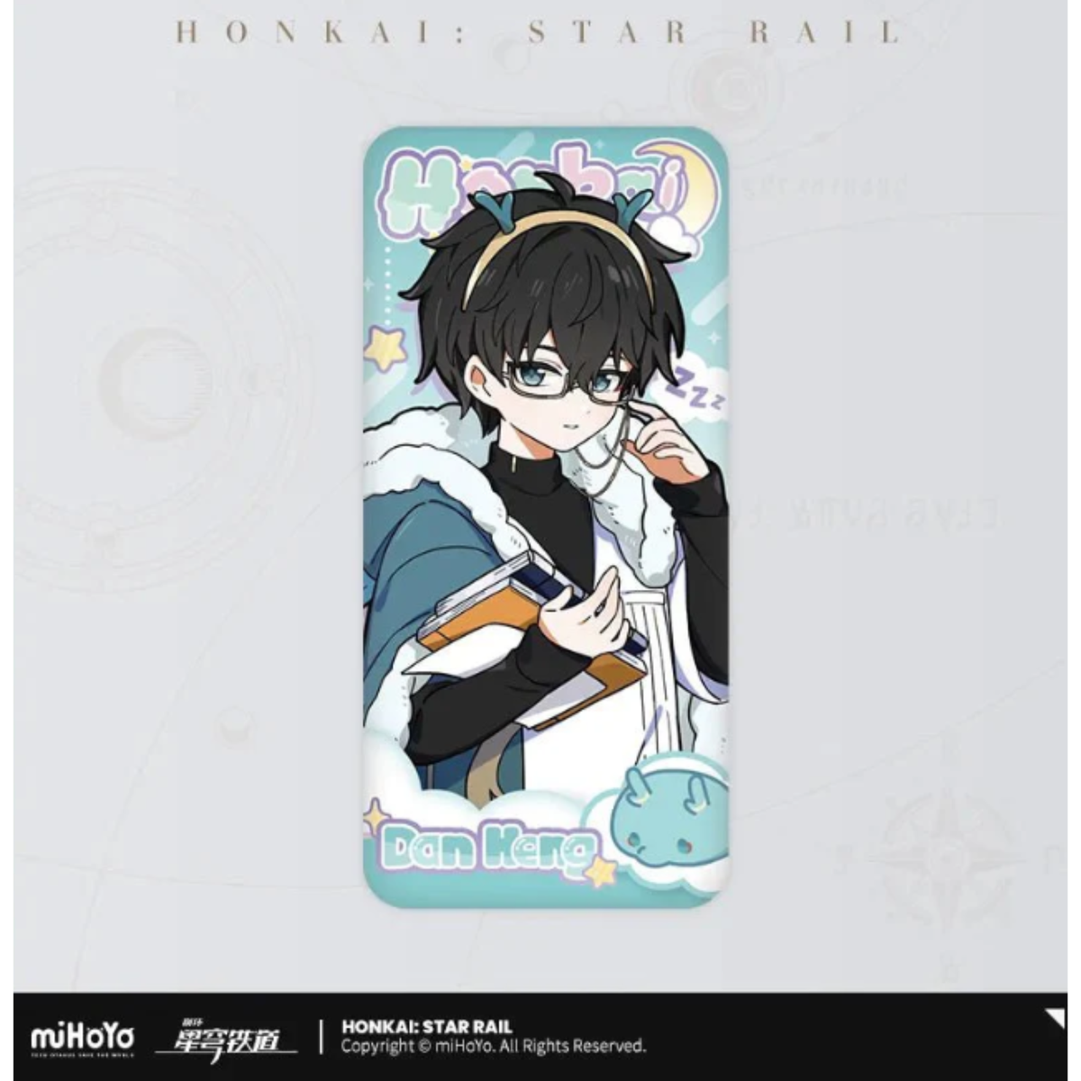 Honkai: Star Rail Boys Dorm Series Badge-DanHeng-miHoYo-Ace Cards & Collectibles