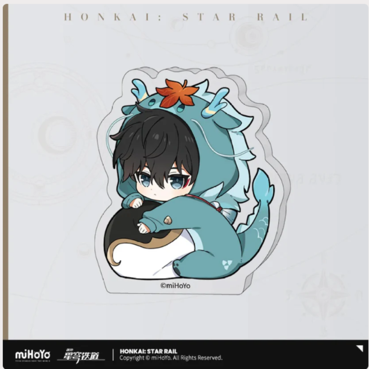 Honkai: Star Rail Boys Dorm Series Mini Acrylic Stand-DanHeng-miHoYo-Ace Cards & Collectibles