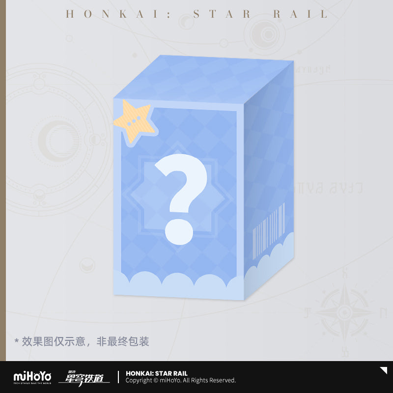 Honkai: Star Rail "Boys Dormitory Series" Blind Box-Single (Random)-miHoYo-Ace Cards & Collectibles