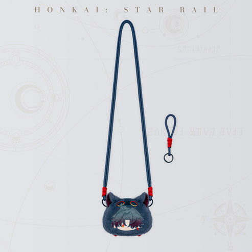 Honkai: Star Rail Boys Dormitory Series Q Version Plush Coin Pouch-Blade-miHoYo-Ace Cards & Collectibles