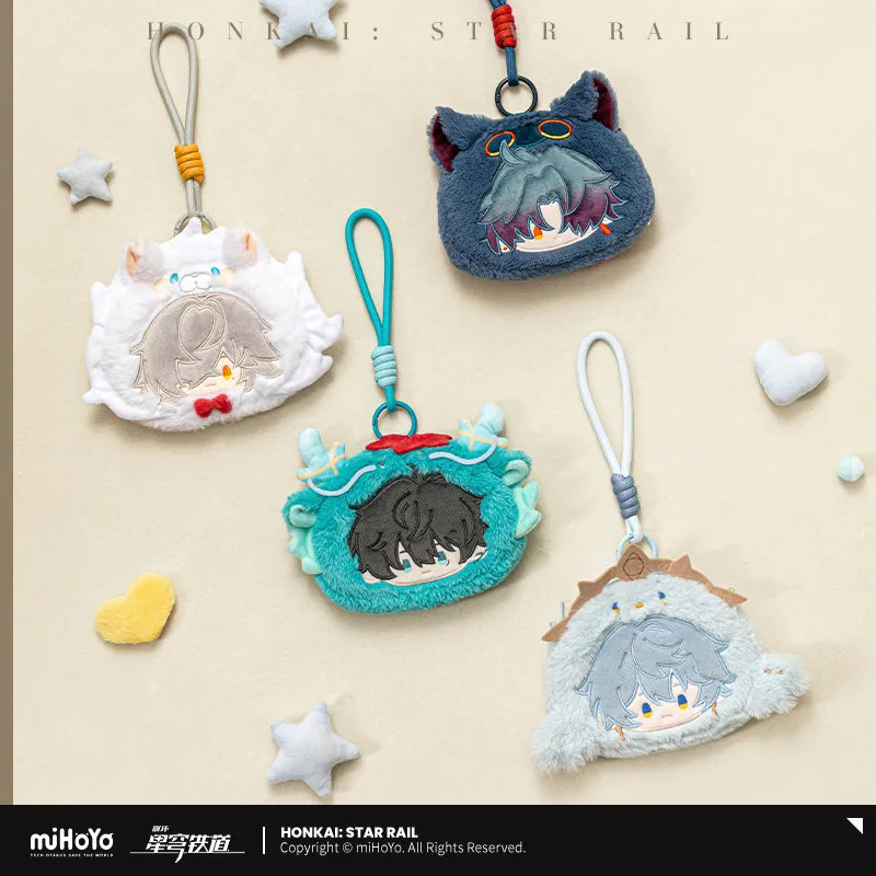Honkai: Star Rail Boys Dormitory Series Q Version Plush Coin Pouch-Dan Heng-miHoYo-Ace Cards & Collectibles