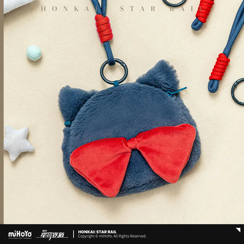 Honkai: Star Rail Boys Dormitory Series Q Version Plush Coin Pouch-Dan Heng-miHoYo-Ace Cards & Collectibles