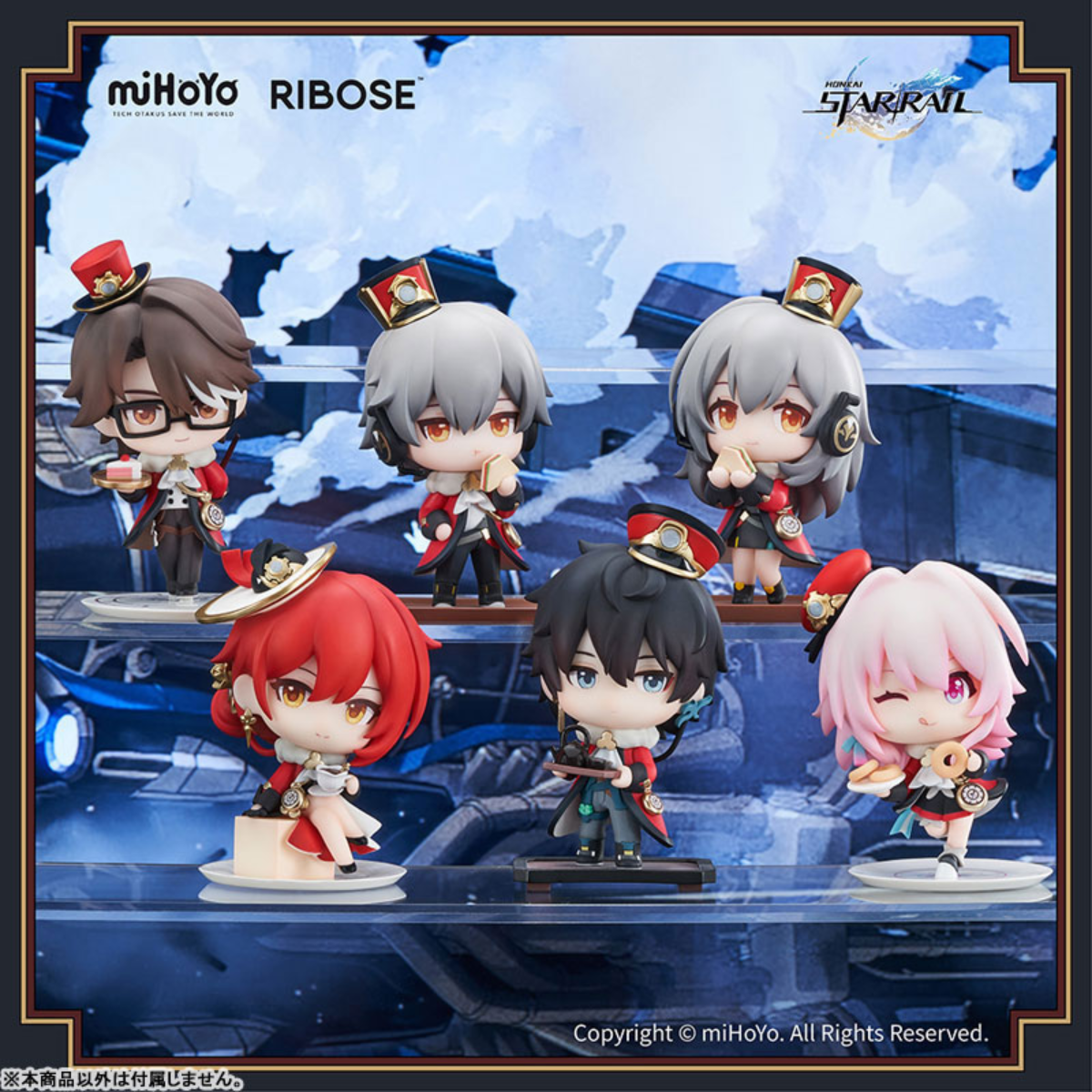 Honkai: Star Rail Capsule Toy “Welcome to Train Tea Party” Series-Trailblazer/M-miHoYo-Ace Cards &amp; Collectibles