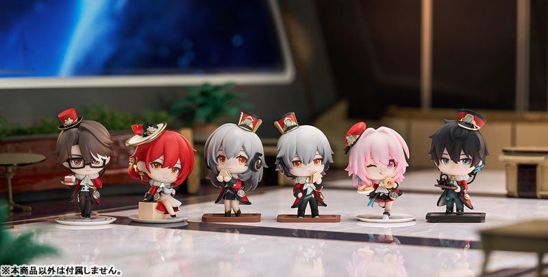 Honkai: Star Rail Capsule Toy “Welcome to Train Tea Party” Series-Trailblazer/M-miHoYo-Ace Cards &amp; Collectibles