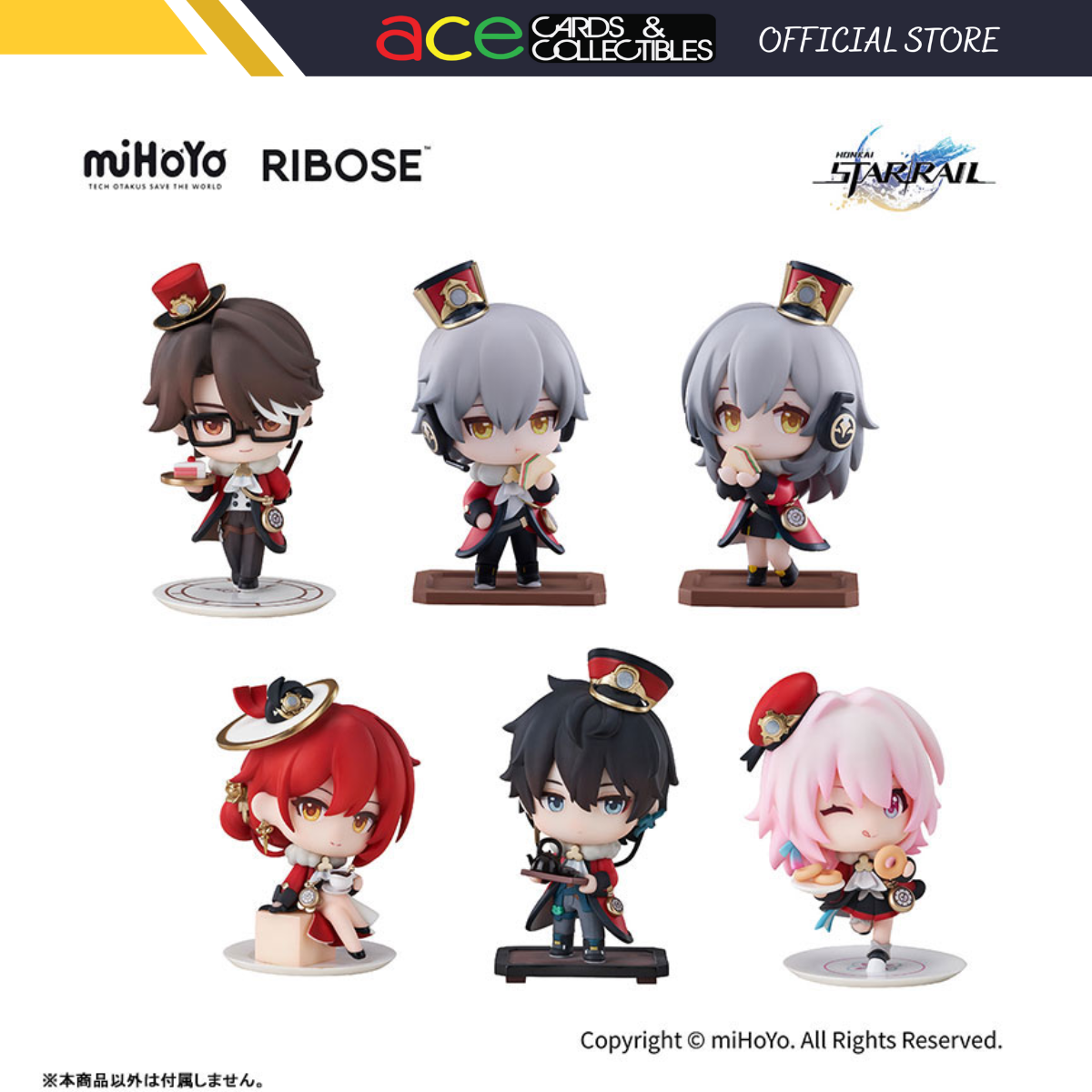 Honkai: Star Rail Capsule Toy “Welcome to Train Tea Party” Series-Trailblazer/M-miHoYo-Ace Cards &amp; Collectibles