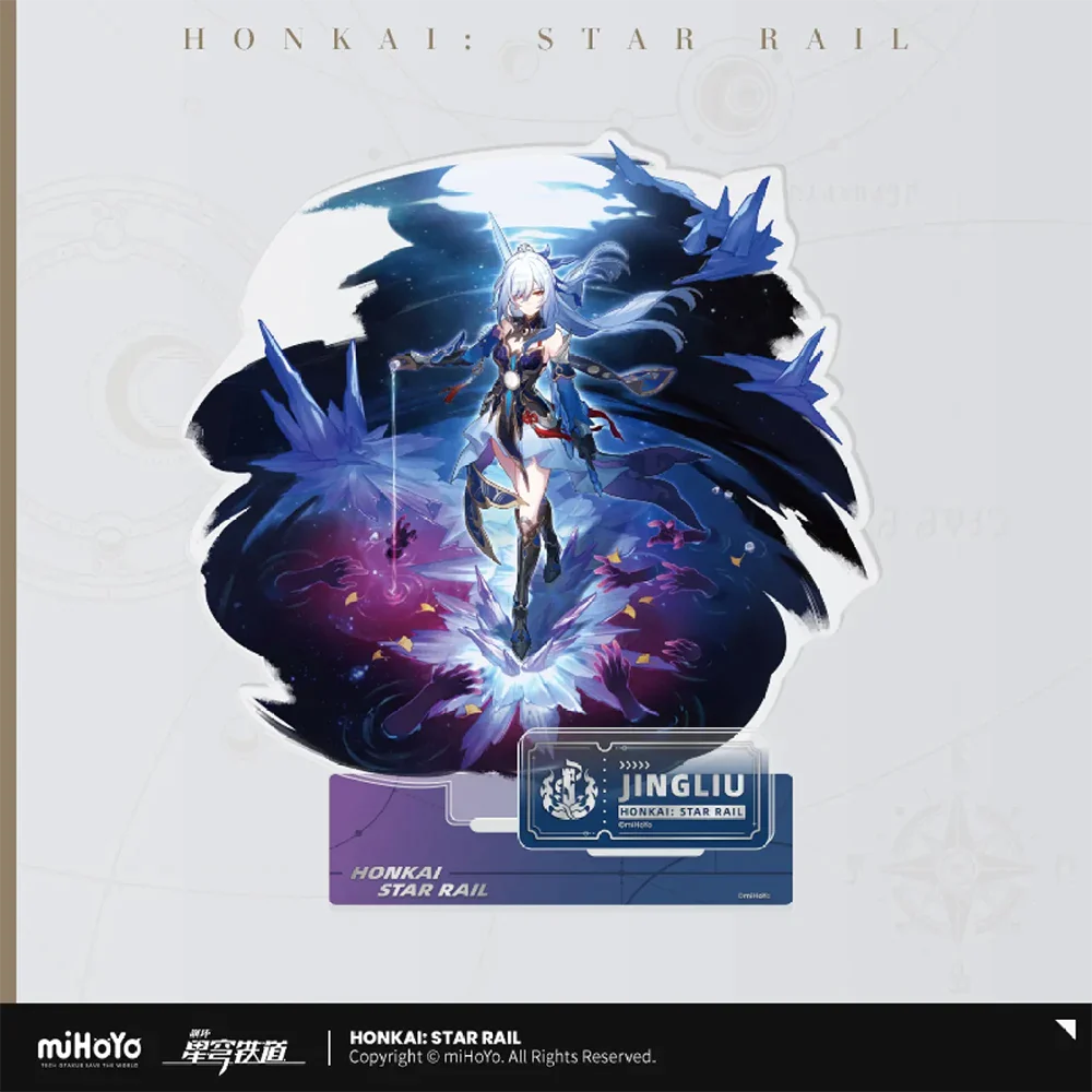 Honkai: Star Rail Character Acrylic Stand &quot;The Destruction Path&quot;-Jingliu-miHoYo-Ace Cards &amp; Collectibles