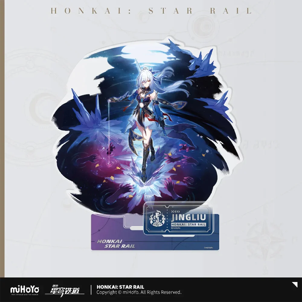 Honkai: Star Rail Character Acrylic Stand "The Destruction Path"-Xueyi-miHoYo-Ace Cards & Collectibles