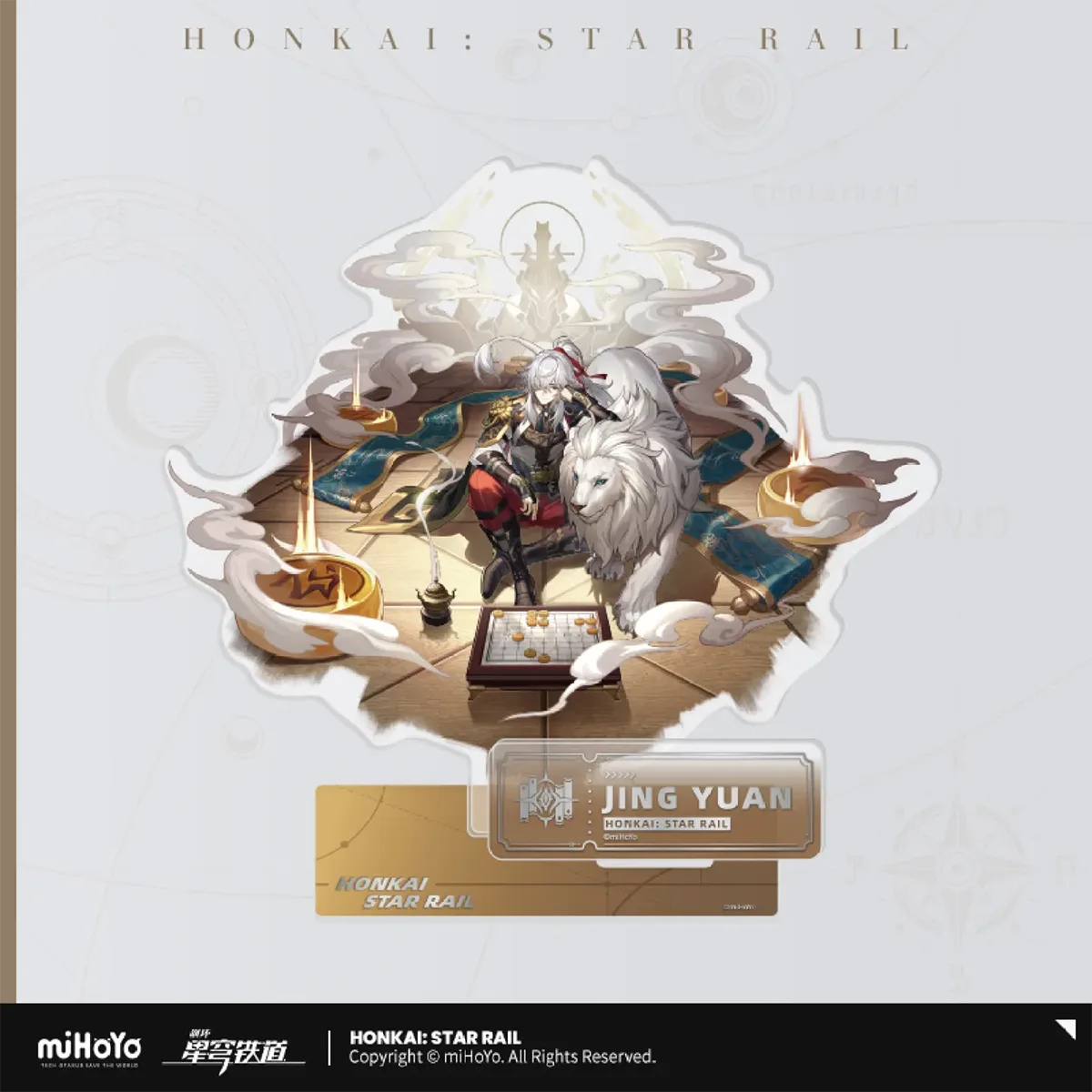 Honkai: Star Rail Character Acrylic Stand "The Erudition"-Argenti-miHoYo-Ace Cards & Collectibles