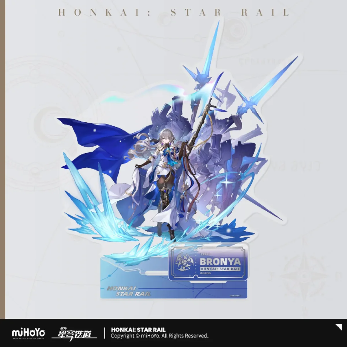 Honkai: Star Rail Character Acrylic Stand &quot;The Harmony&quot;-Bronya-miHoYo-Ace Cards &amp; Collectibles