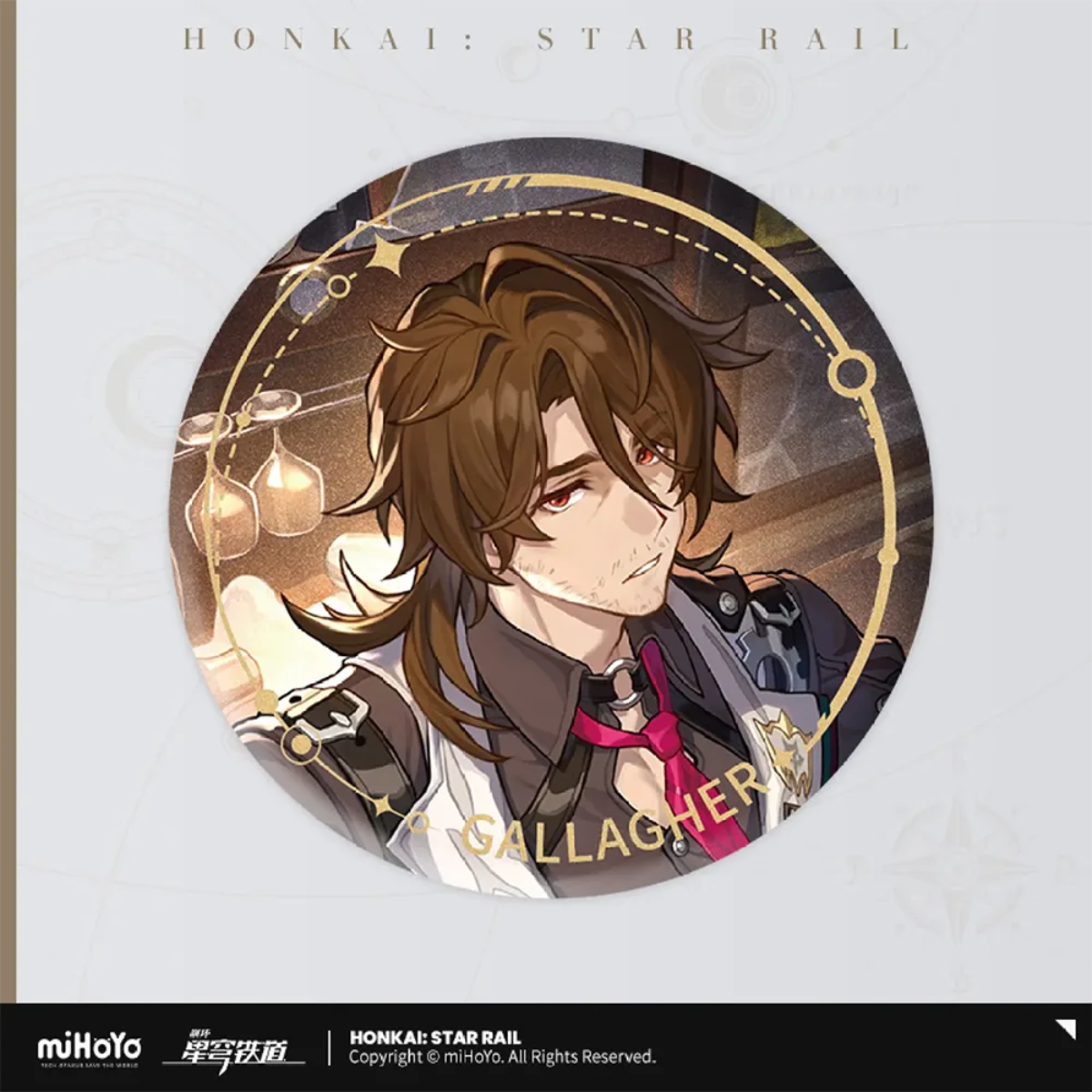 Honkai: Star Rail Character Badge &quot;The Abundance&quot;-Gallagher-miHoYo-Ace Cards &amp; Collectibles