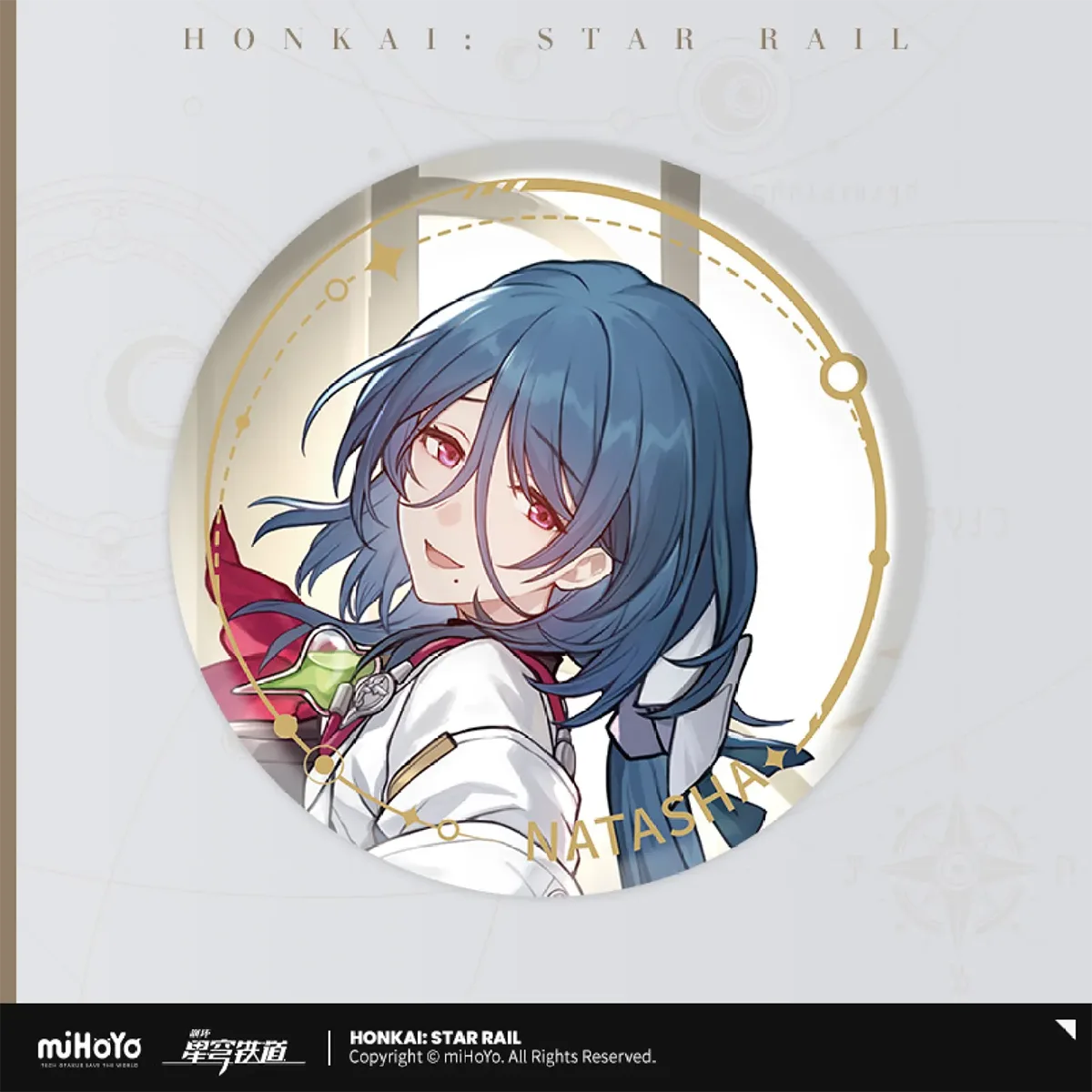 Honkai: Star Rail Character Badge "The Abundance"-Gallagher-miHoYo-Ace Cards & Collectibles