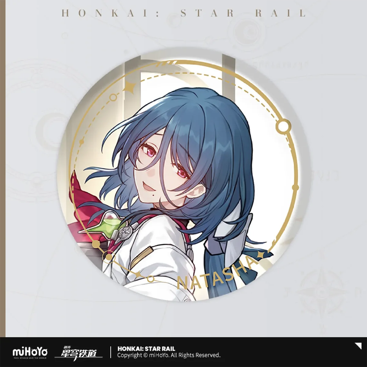 Honkai: Star Rail Character Badge &quot;The Abundance&quot;-Natasha-miHoYo-Ace Cards &amp; Collectibles