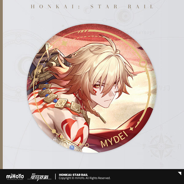 Honkai: Star Rail Character Badge "The Destruction"-Blade-miHoYo-Ace Cards & Collectibles