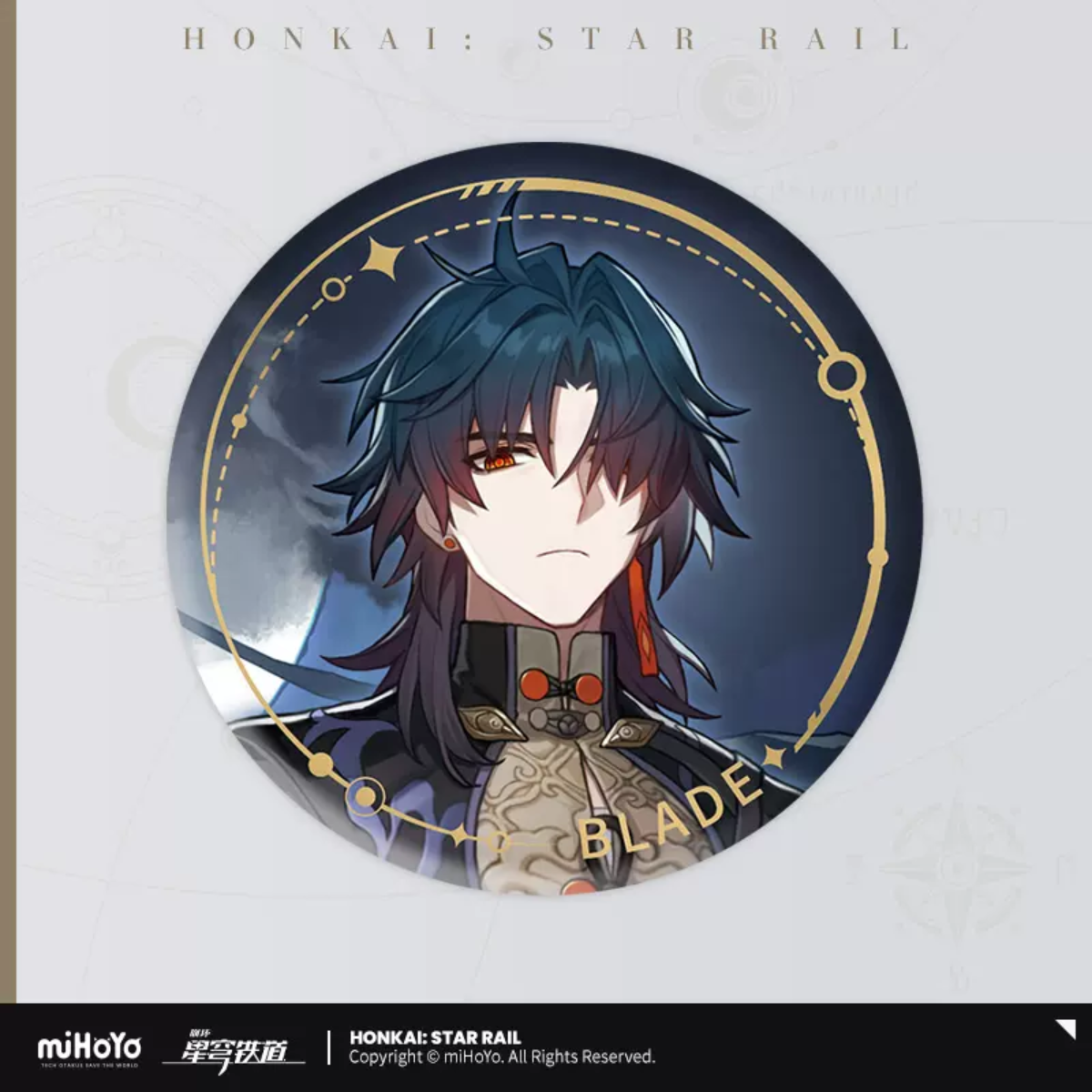 Honkai: Star Rail Character Badge &quot;The Destruction&quot;-Blade-miHoYo-Ace Cards &amp; Collectibles