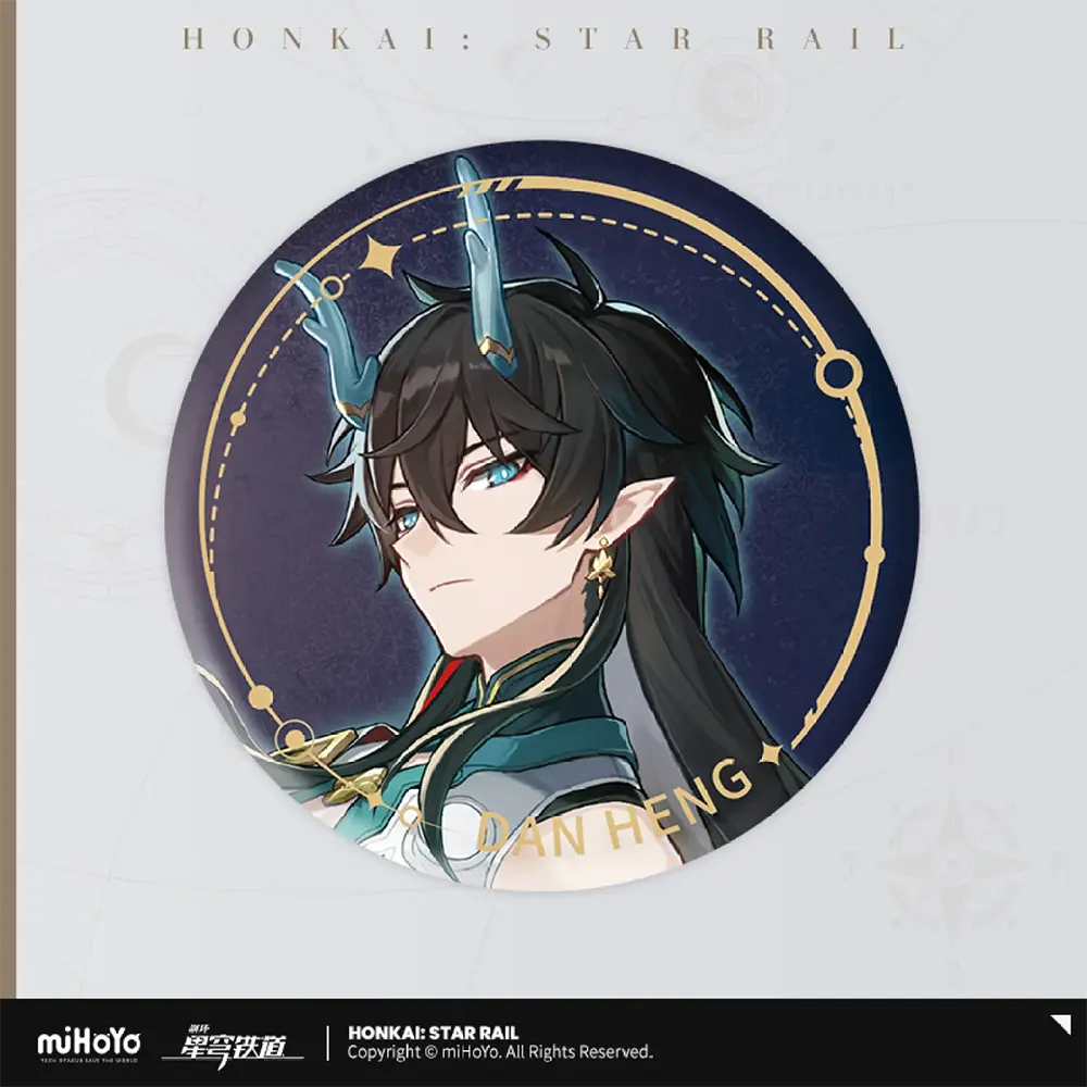 Honkai: Star Rail Character Badge "The Destruction"-Blade-miHoYo-Ace Cards & Collectibles
