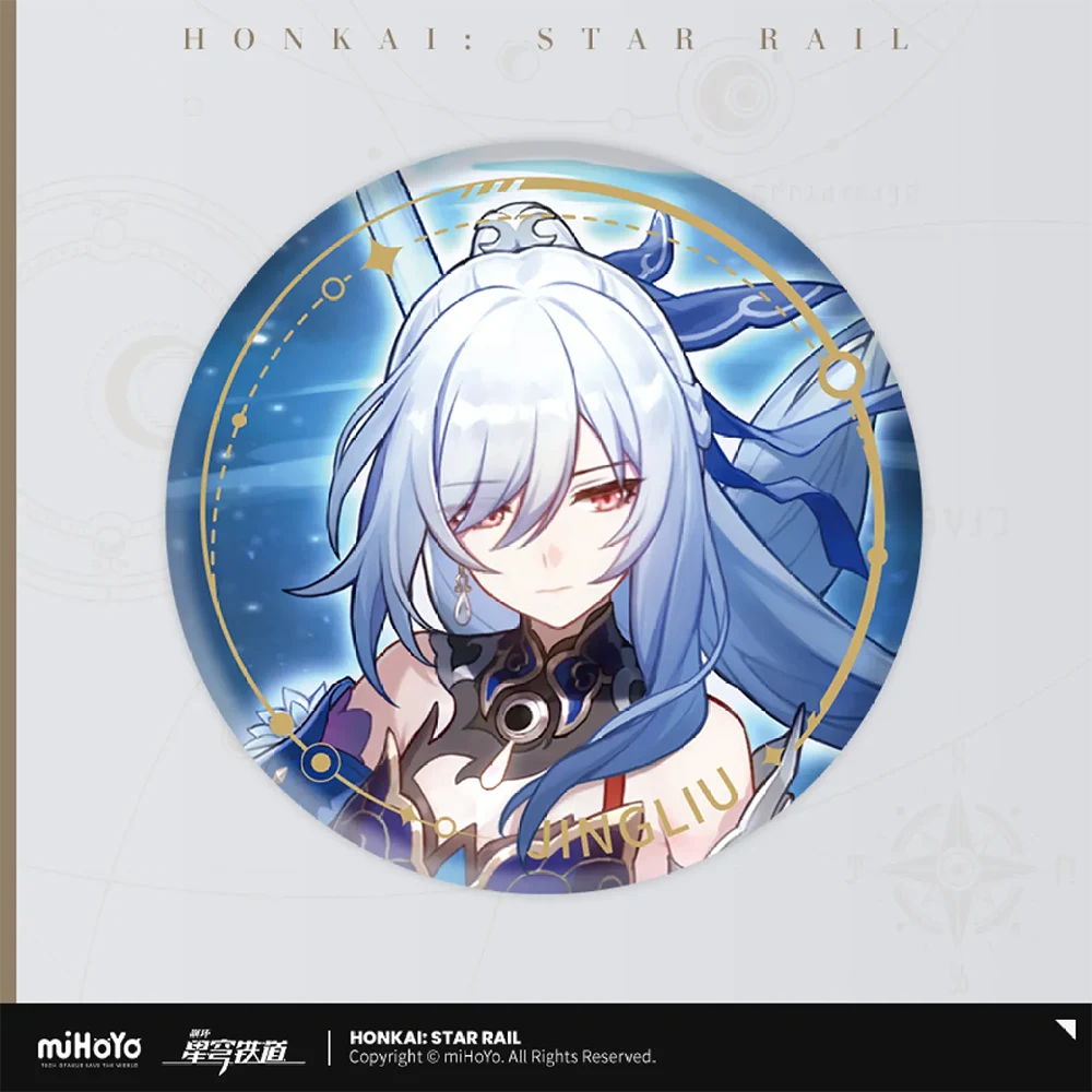 Honkai: Star Rail Character Badge "The Destruction"-Blade-miHoYo-Ace Cards & Collectibles