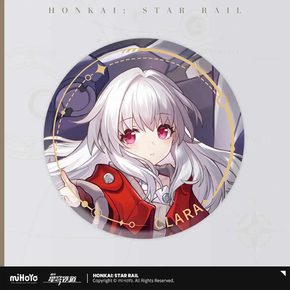 Honkai: Star Rail Character Badge "The Destruction"-Blade-miHoYo-Ace Cards & Collectibles