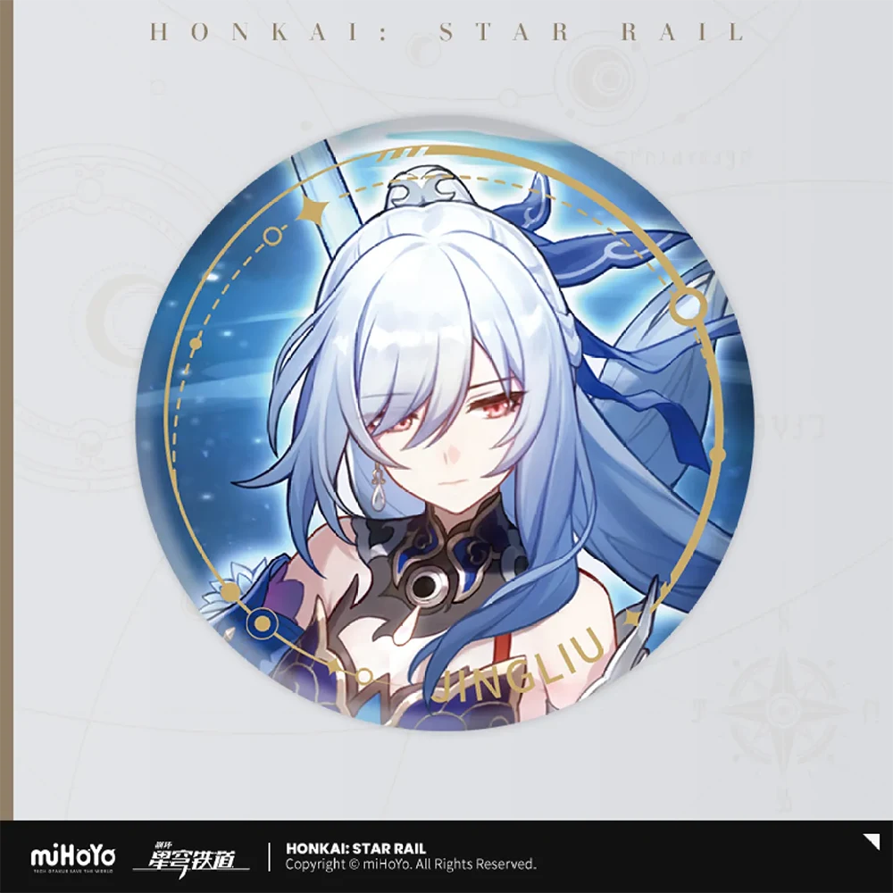 Honkai: Star Rail Character Badge &quot;The Destruction&quot;-Jingliu-miHoYo-Ace Cards &amp; Collectibles