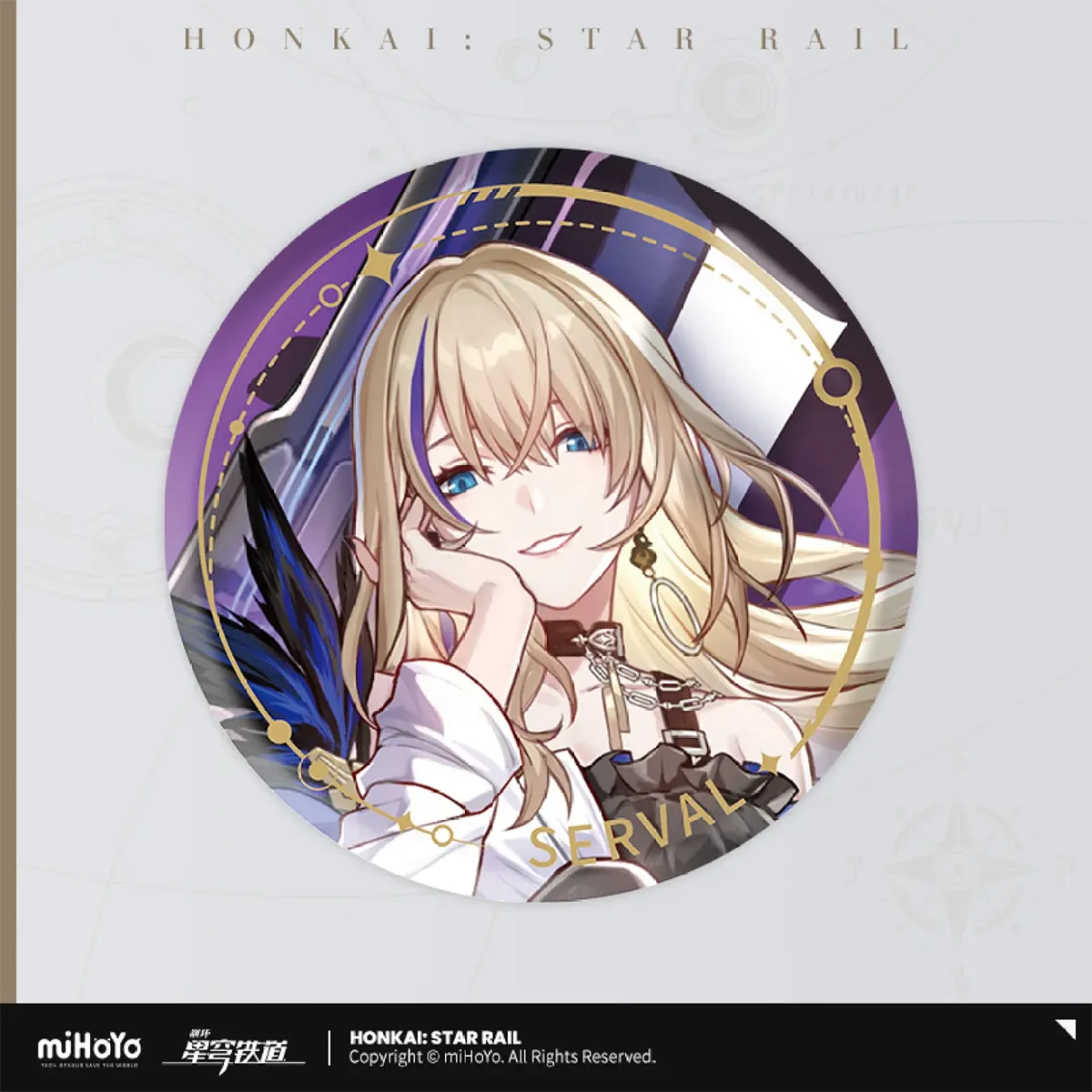 Honkai: Star Rail Character Badge "The Erudition"-Argenti-miHoYo-Ace Cards & Collectibles