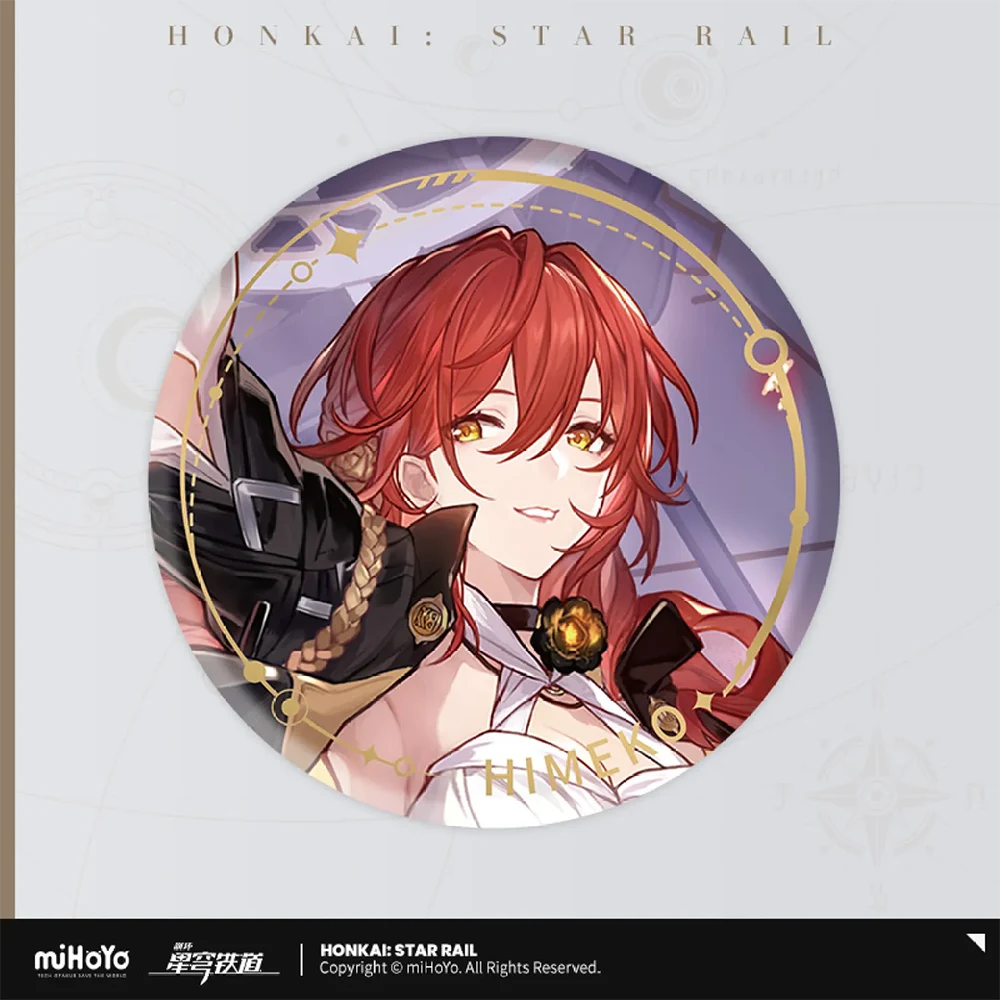 Honkai: Star Rail Character Badge "The Erudition"-Argenti-miHoYo-Ace Cards & Collectibles