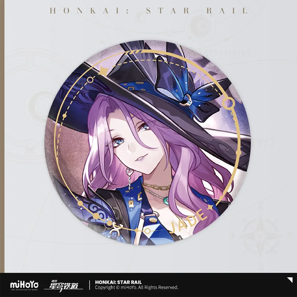 Honkai: Star Rail Character Badge &quot;The Erudition&quot;-Jade-miHoYo-Ace Cards &amp; Collectibles