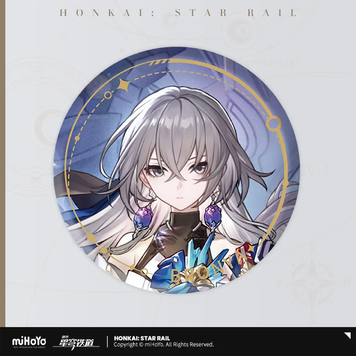 Honkai: Star Rail Character Badge &quot;The Harmony&quot;-Bronya-miHoYo-Ace Cards &amp; Collectibles