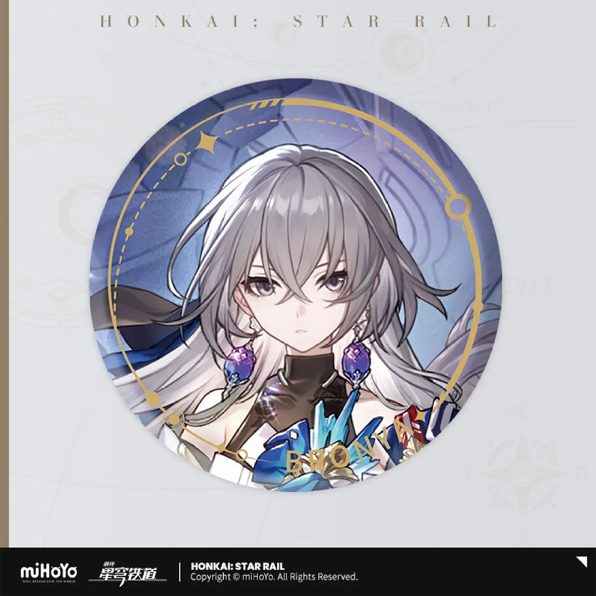 Honkai: Star Rail Character Badge "The Harmony"-Hanya-miHoYo-Ace Cards & Collectibles