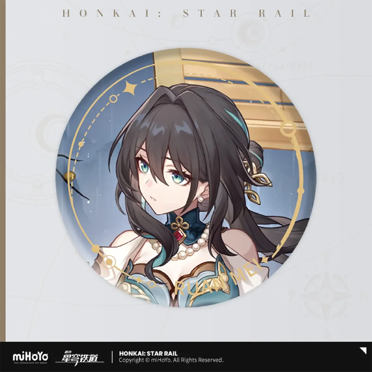 Honkai: Star Rail Character Badge &quot;The Harmony&quot;-Ruan Mei-miHoYo-Ace Cards &amp; Collectibles