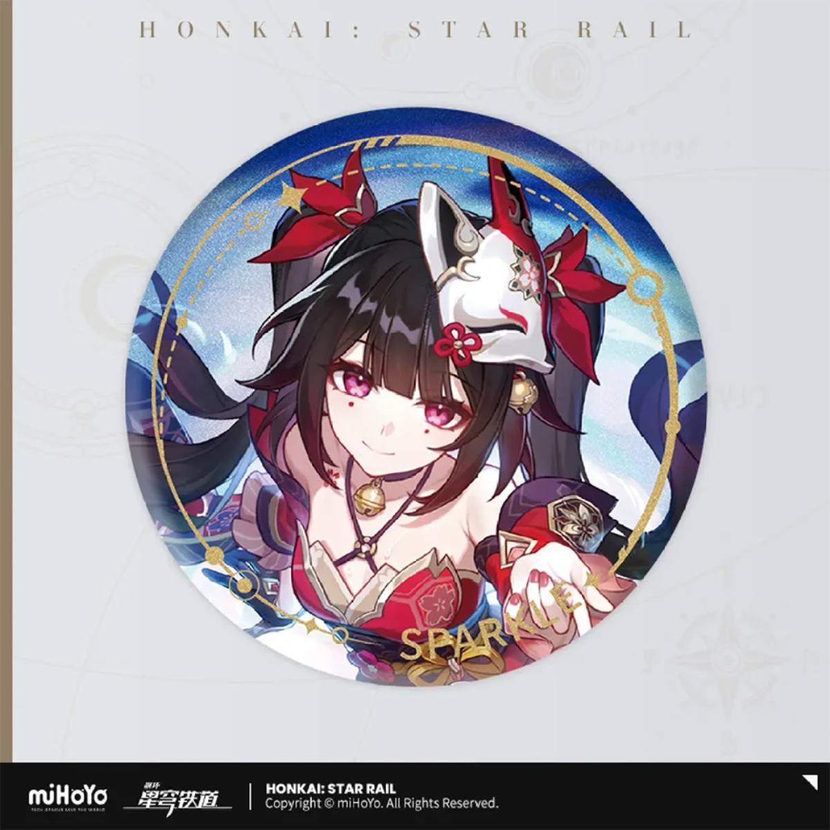 Honkai: Star Rail Character Badge &quot;The Harmony&quot;-Sparkle-miHoYo-Ace Cards &amp; Collectibles
