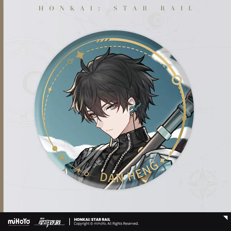 Honkai: Star Rail Character Badge &quot;The Hunt Path&quot;-Dan Heng-miHoYo-Ace Cards &amp; Collectibles