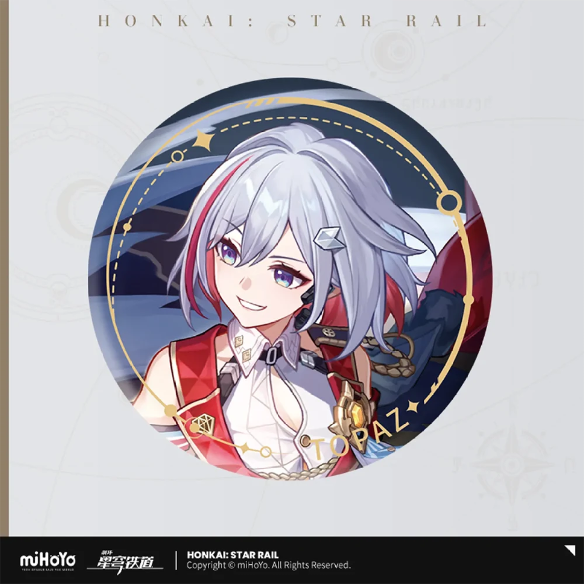 Honkai: Star Rail Character Badge "The Hunt Path"-Dr. Ratio-miHoYo-Ace Cards & Collectibles