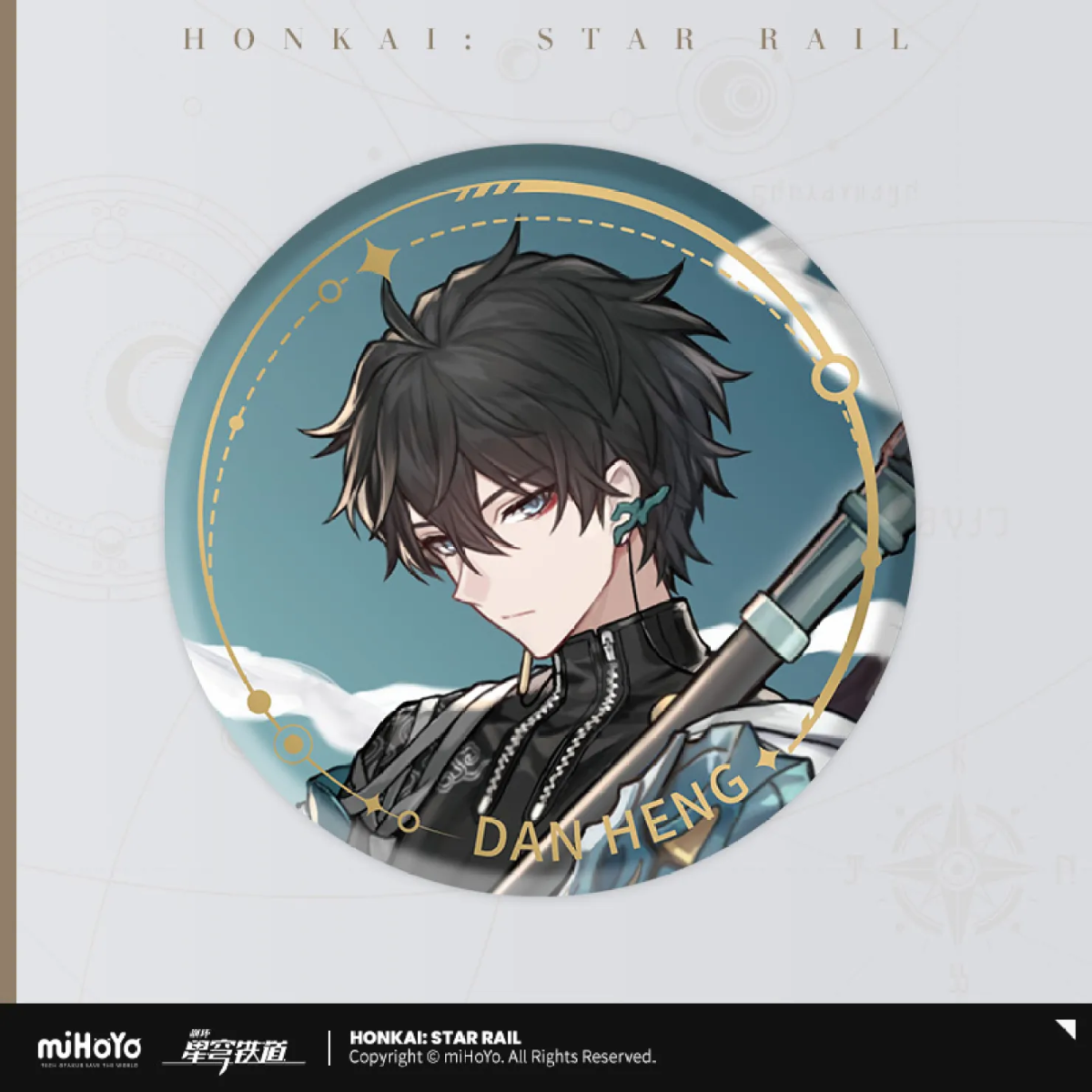 Honkai: Star Rail Character Badge "The Hunt Path"-Dr. Ratio-miHoYo-Ace Cards & Collectibles